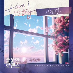 我操女生的阴道视频动漫
