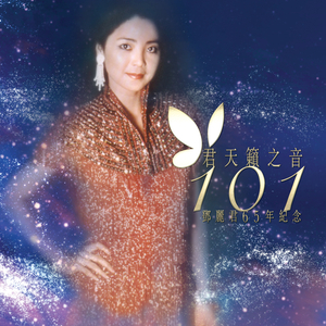 我操女生的阴道视频动漫
